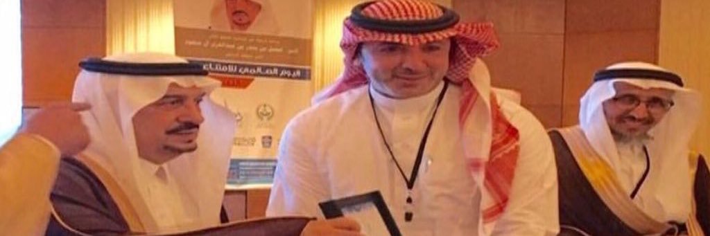 محمد المقبل's banner