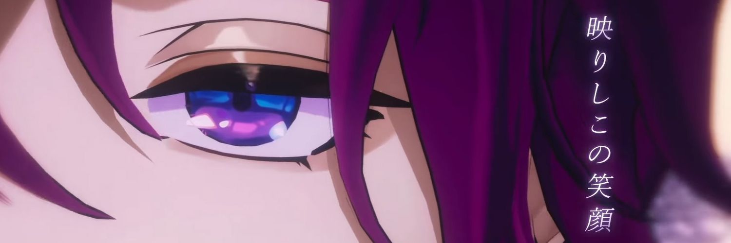 chiaki🍕's banner