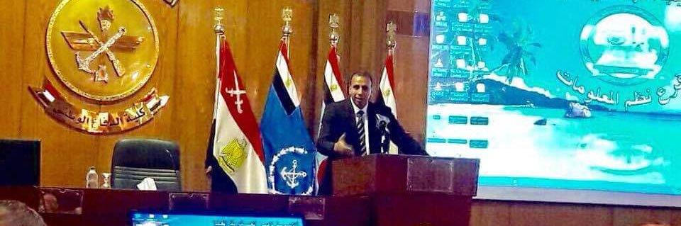 OMAR HASHISH's banner