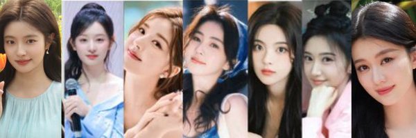 🌷's banner
