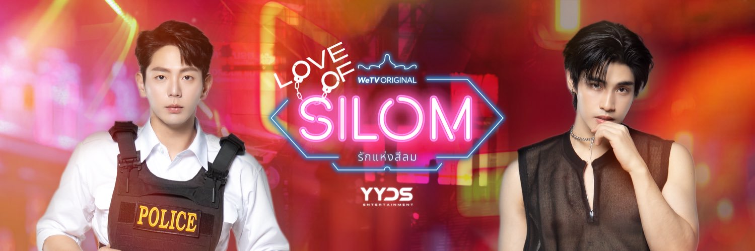 YYDS Entertainment's banner