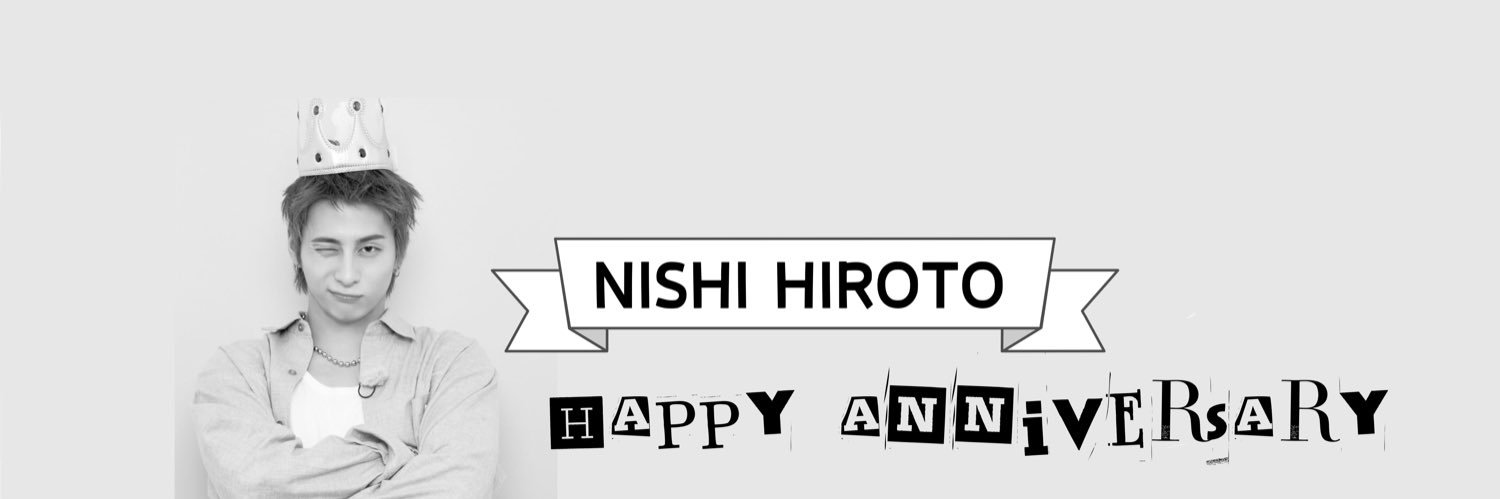 西洸人HappyAnniversary's banner