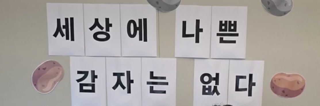 쫑맘's banner