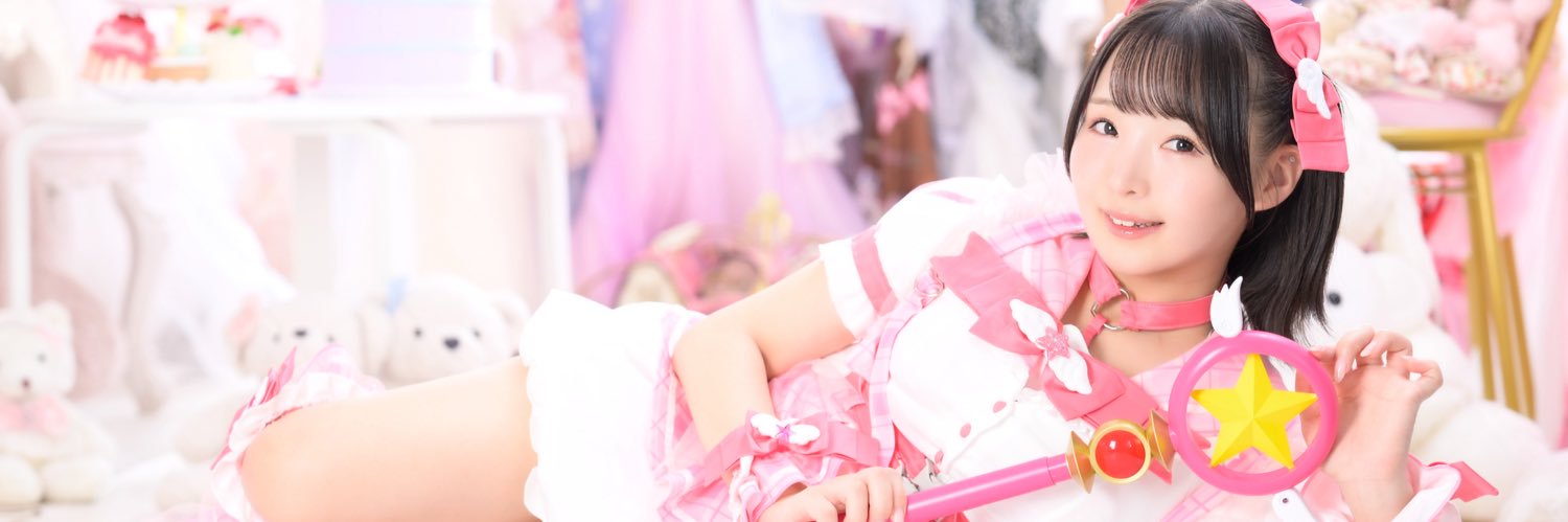 来生かほ🐥️🩵's banner