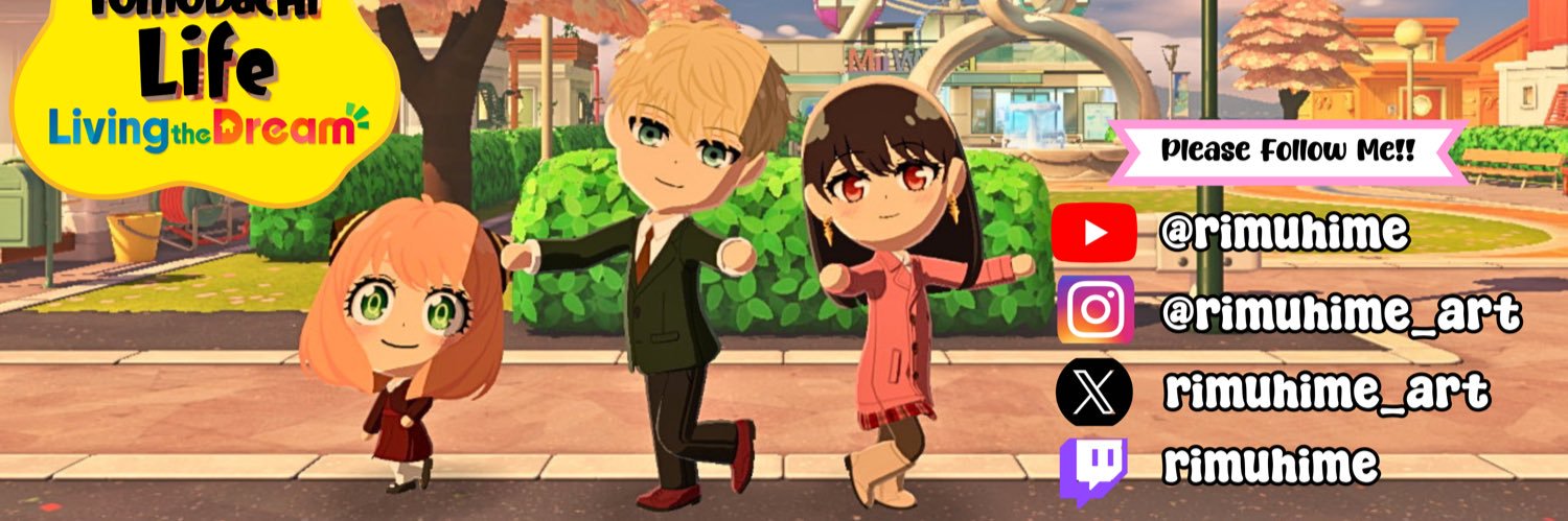 rimu_tomodachilife's banner