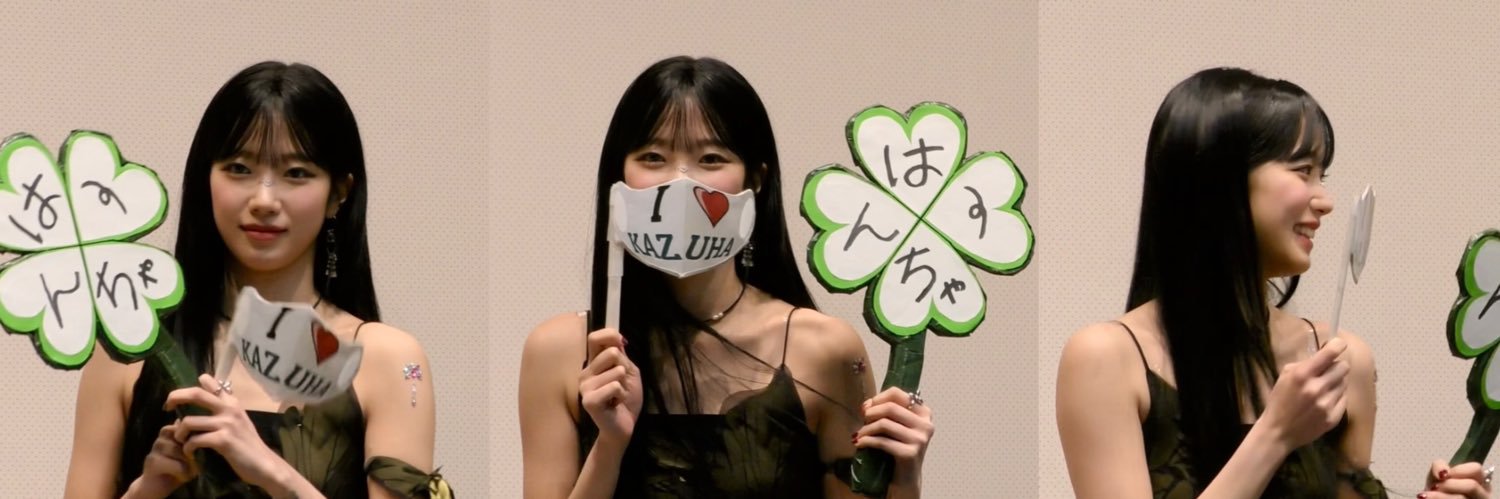 FUKI🦢🌿's banner