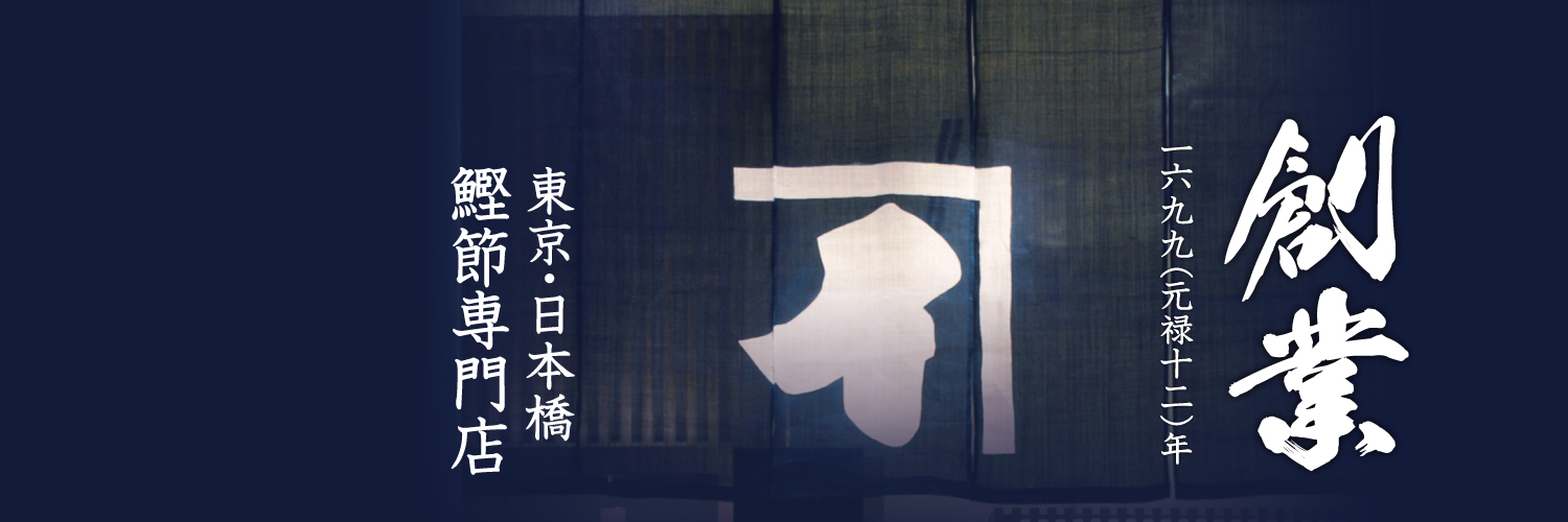 にんべんPR【公式】's banner
