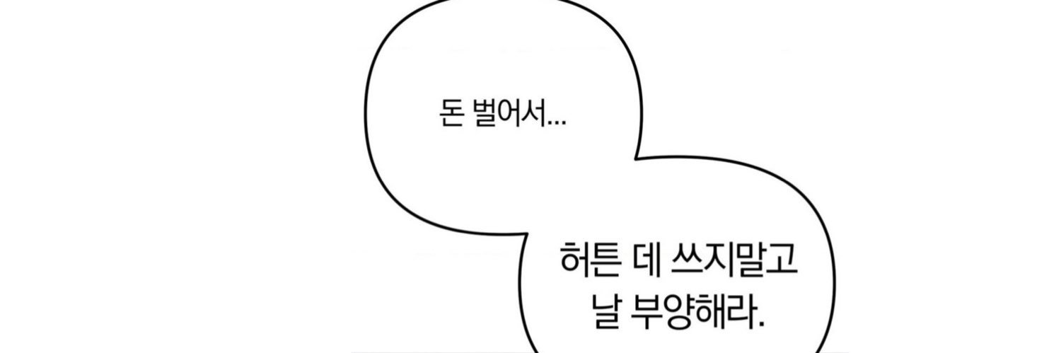 쭌베's banner