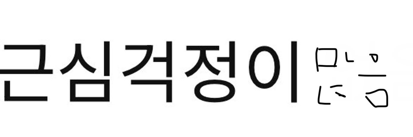 Ssakk's banner