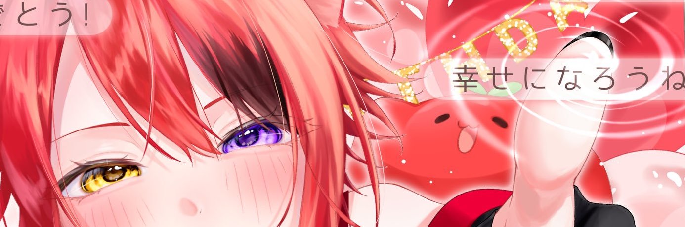 🐾莉優 りゆ🐾's banner