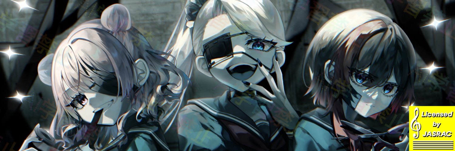 葉丈«hatake»'s banner