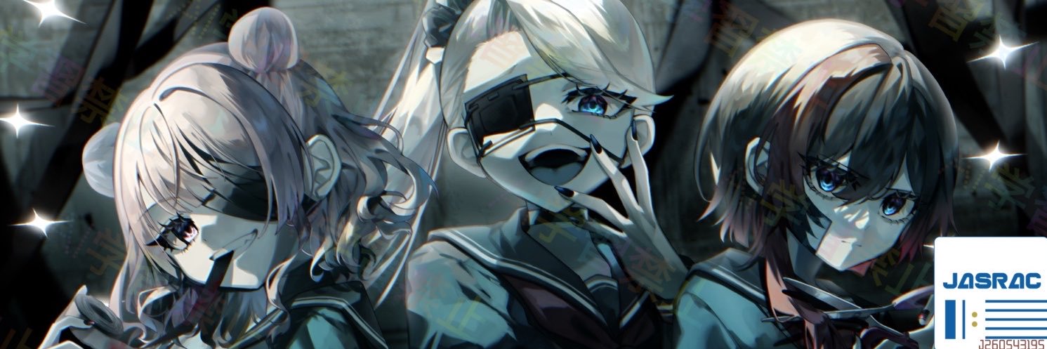 葉丈«hatake»@11/28東京🗼's banner