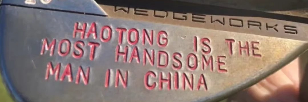 RC's banner