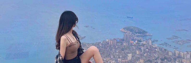 福州有🍊宝's banner
