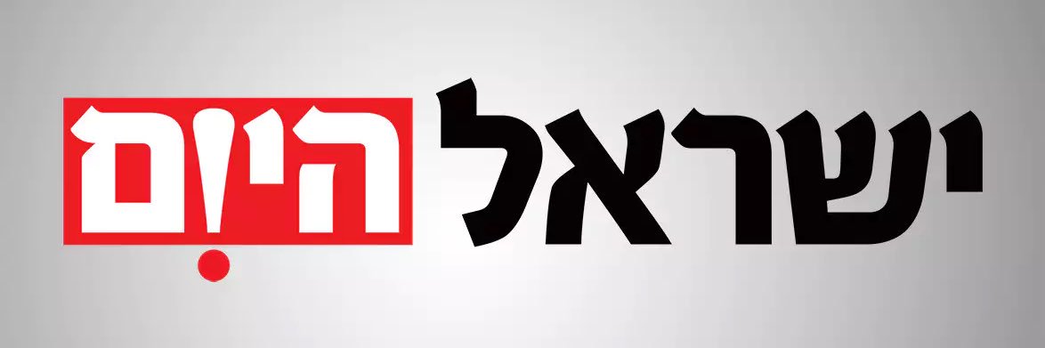 אילי זילברברג's banner