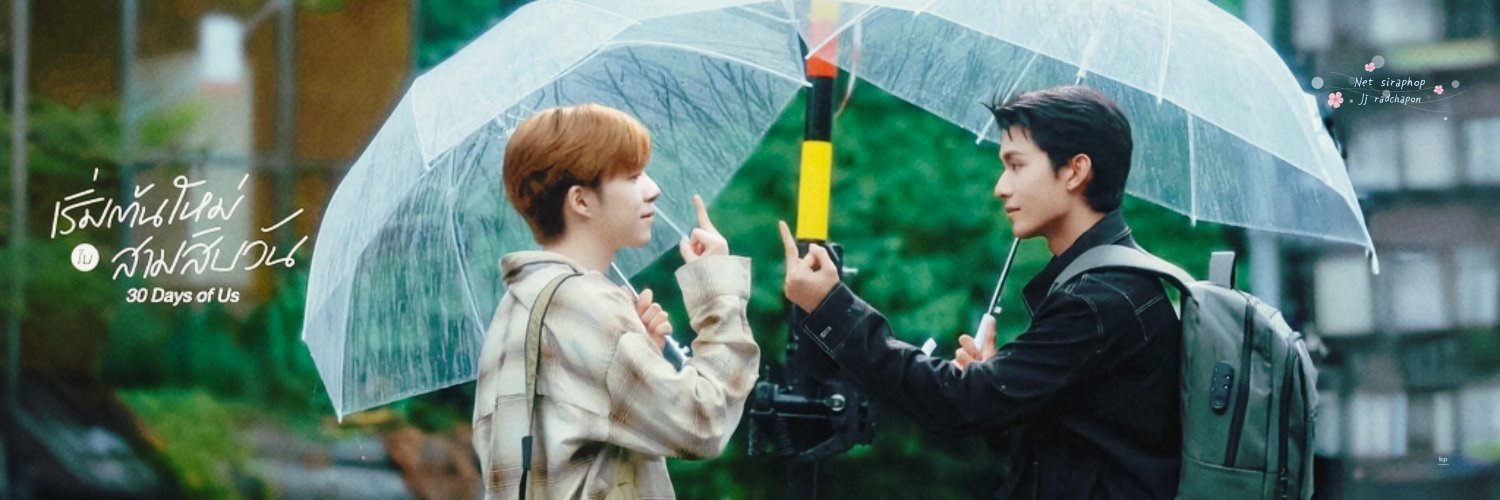 คป.ᐟ (ไข่จิ้งจก ครกเผ็ดนำ)🥕's banner