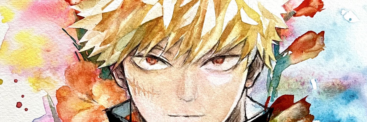 kao's banner