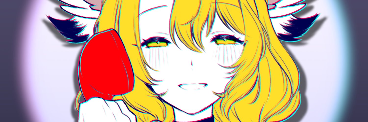 スカイ・センフォート Skye Senfort @ most PON Vtuber's banner