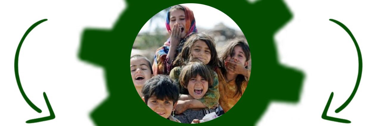 PEconomist's banner