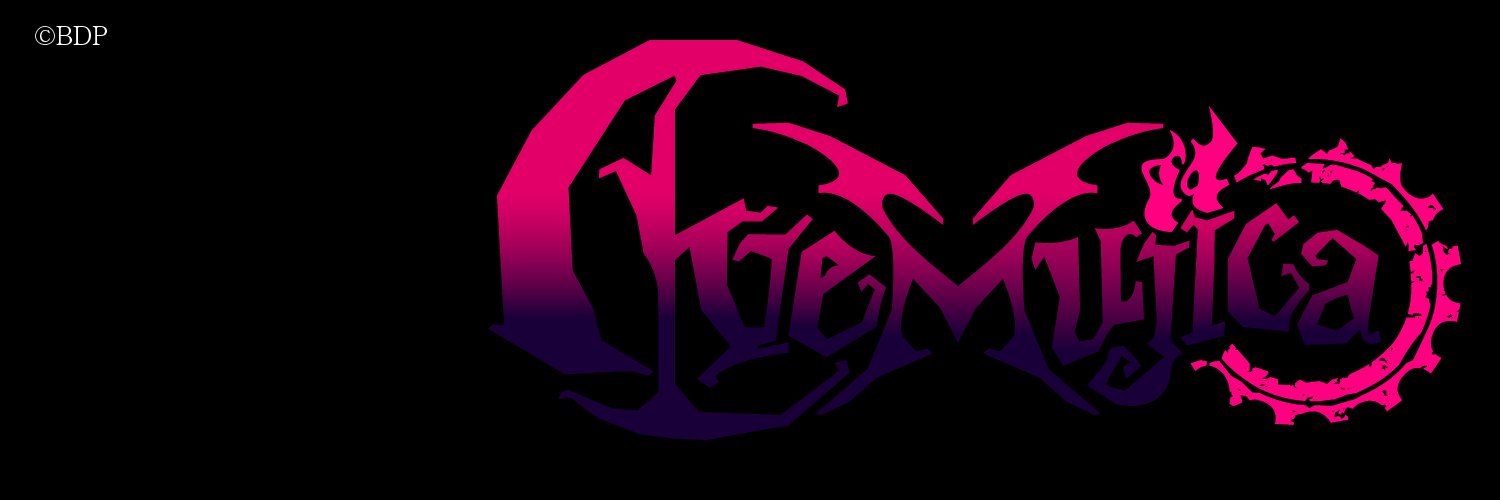 Ave Mujica's banner