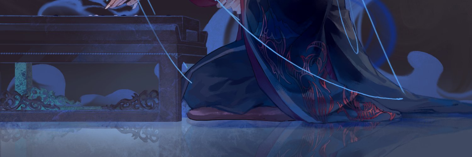 我掛了's banner