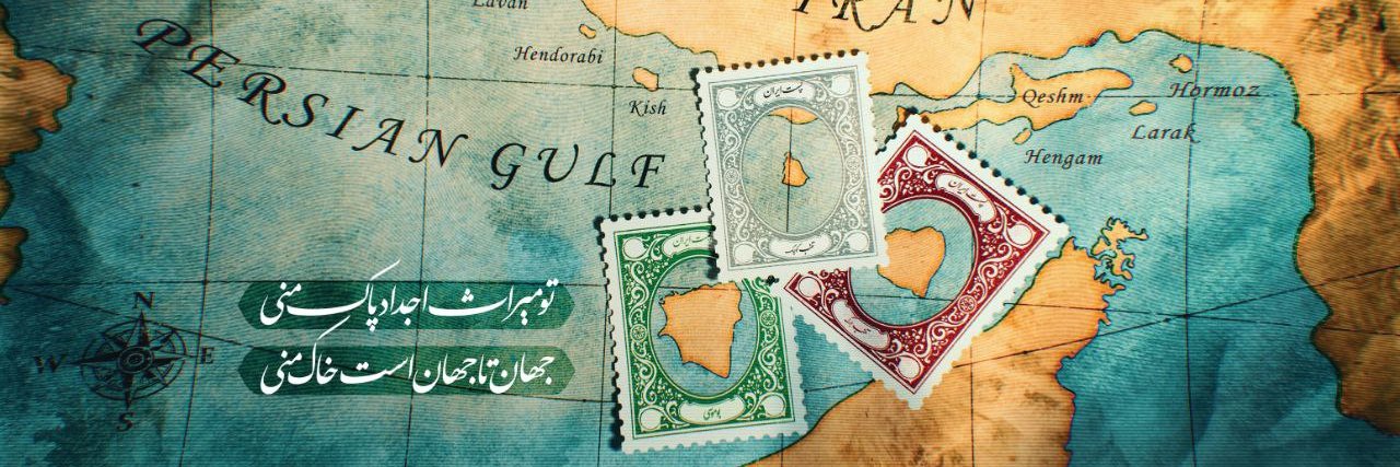 محمدرضا کردلو's banner