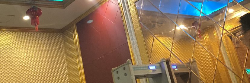 nar_inthon's banner
