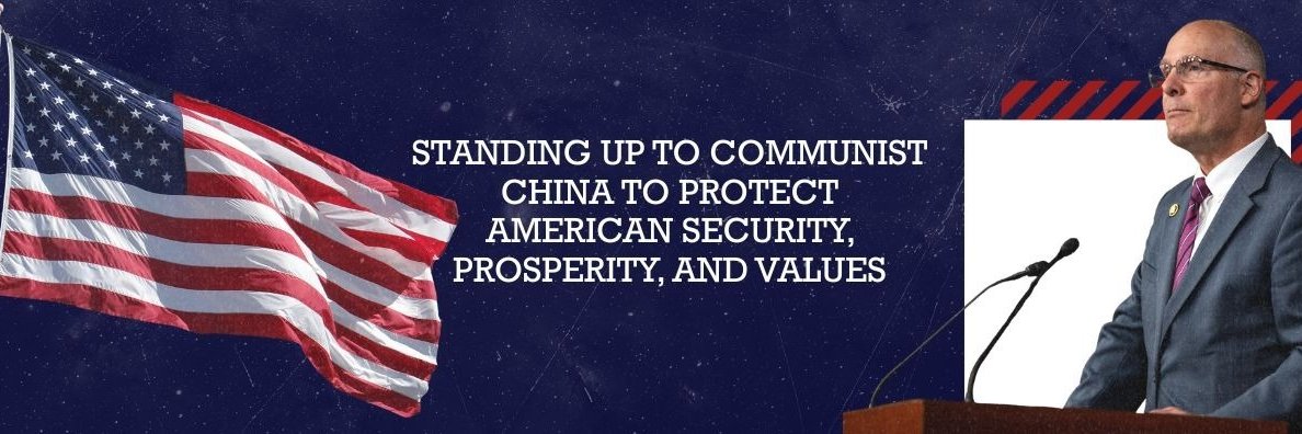Select Committee on China's banner
