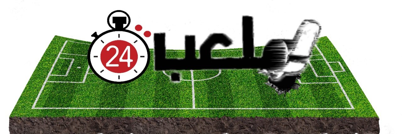ملعب القاهرة24's banner