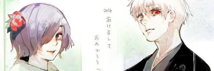 mari's banner