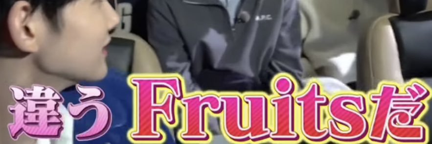 MYO's banner