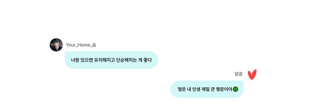뚜뚜's banner