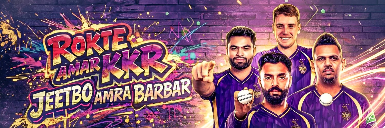 Rokte Amar KKR's banner