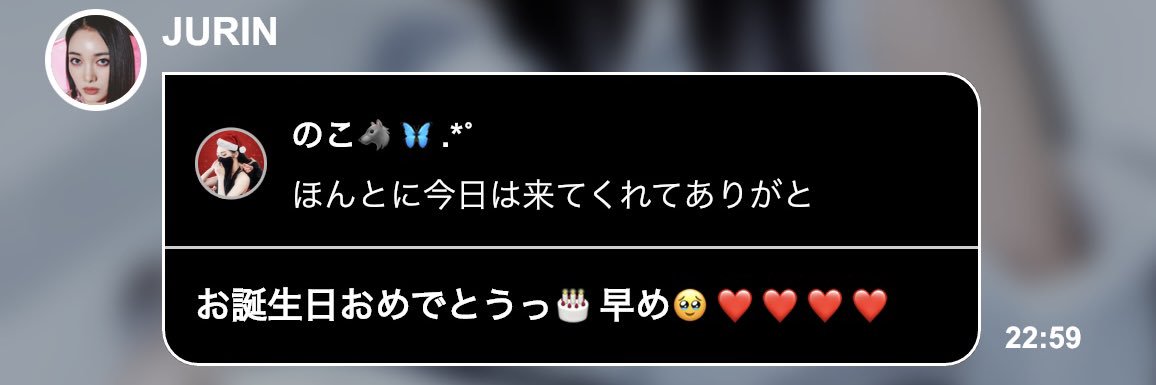 のこ🐺🦋.*˚'s banner