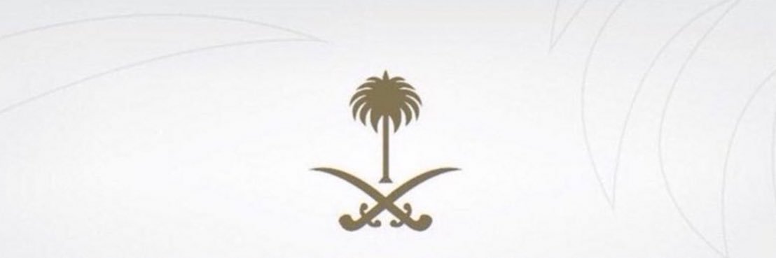 عبدالاله العنزي's banner