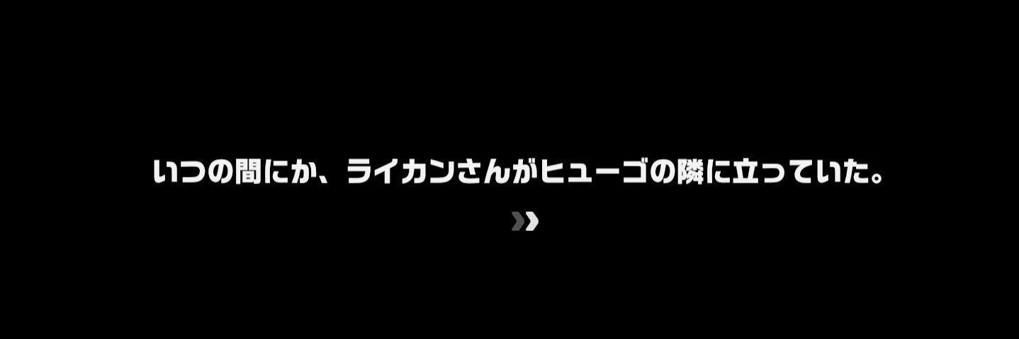 ゆさい's banner