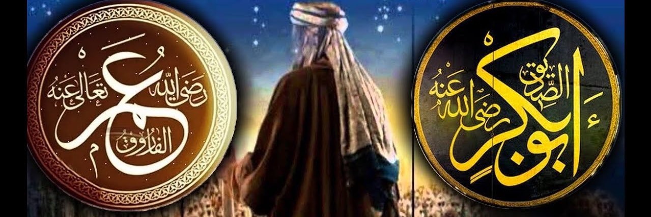 Maha Al-Tamimi's banner