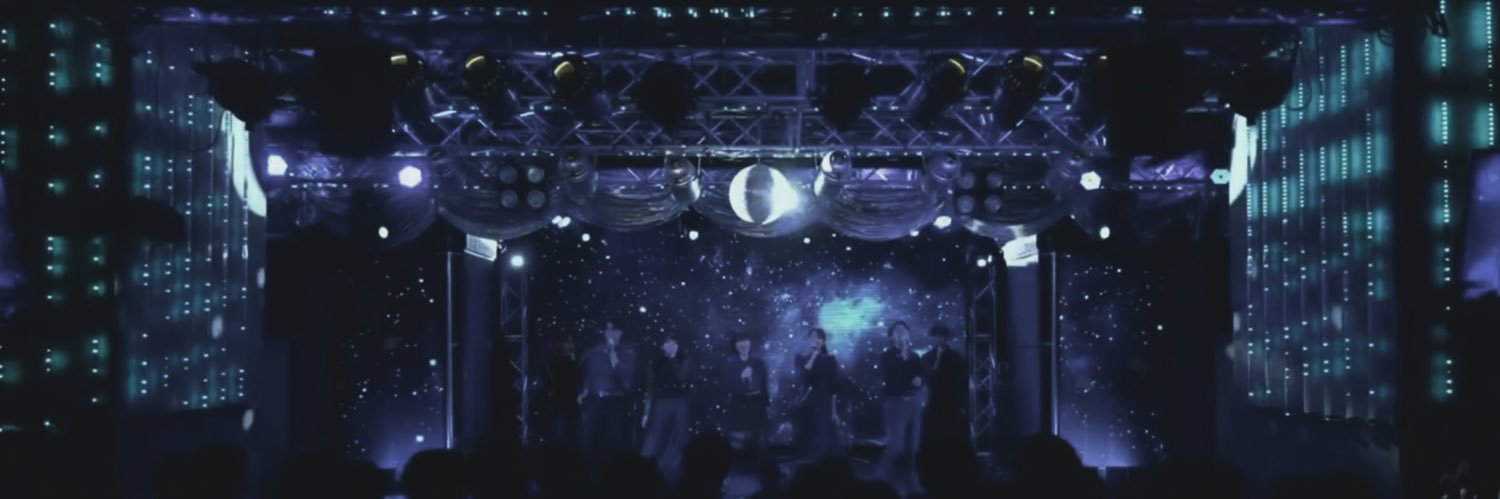 Astral Tea Party's banner