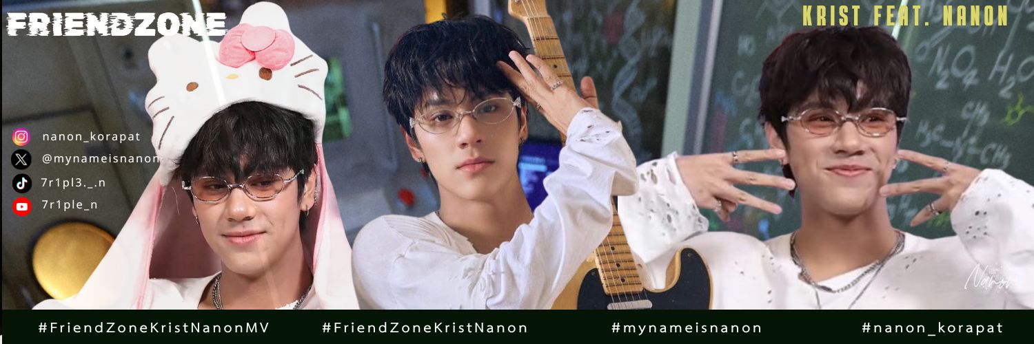 Trend For NanonTH's banner