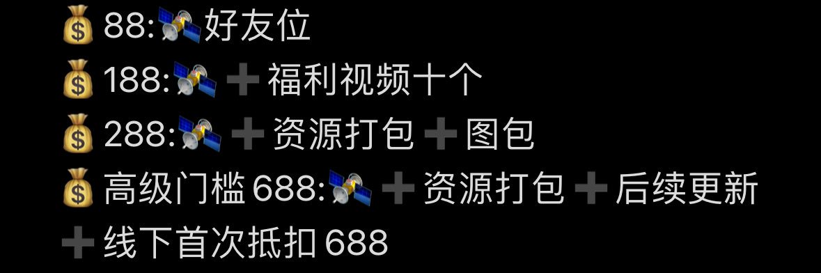 小铭宝宝（真人互推）'s banner