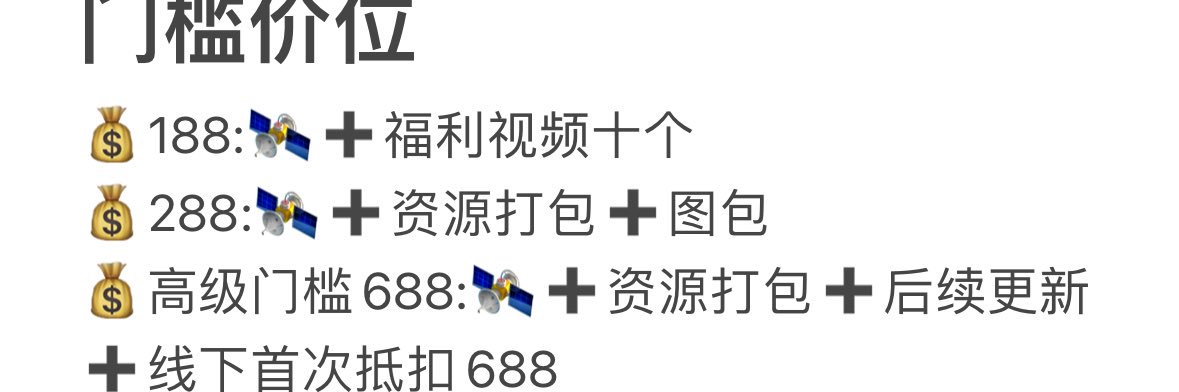 小铭同学（互推）'s banner