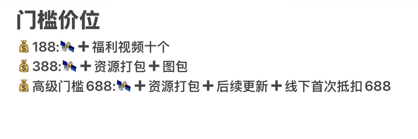 小铭同学（互推）'s banner