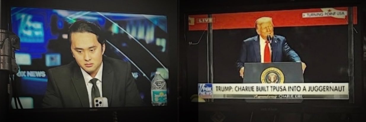 Vince Dao's banner