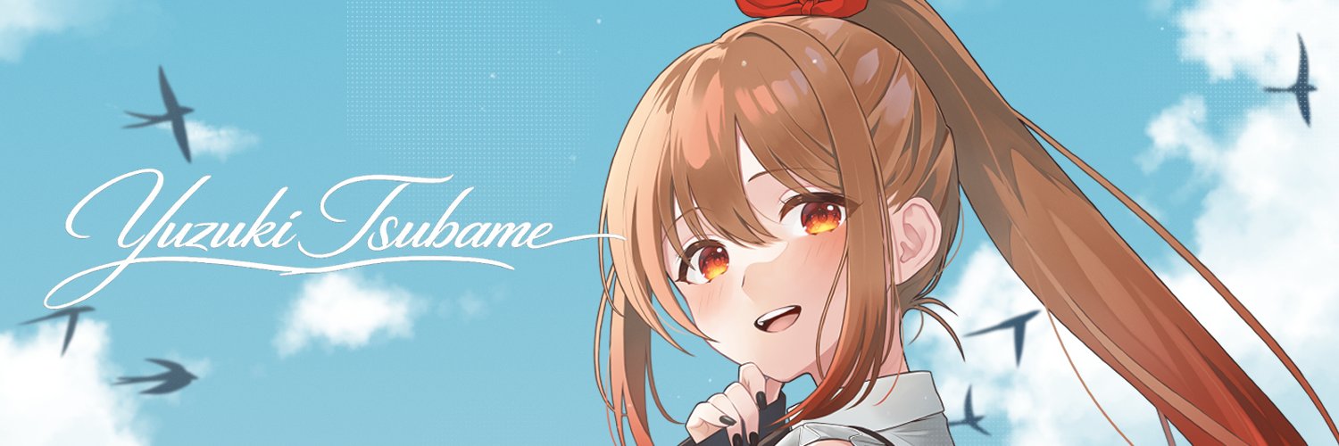 柚木つばめ🐦💨6月27日(土)siri＊toriでライブゲスト出演🎤(都内DJイベント)'s banner