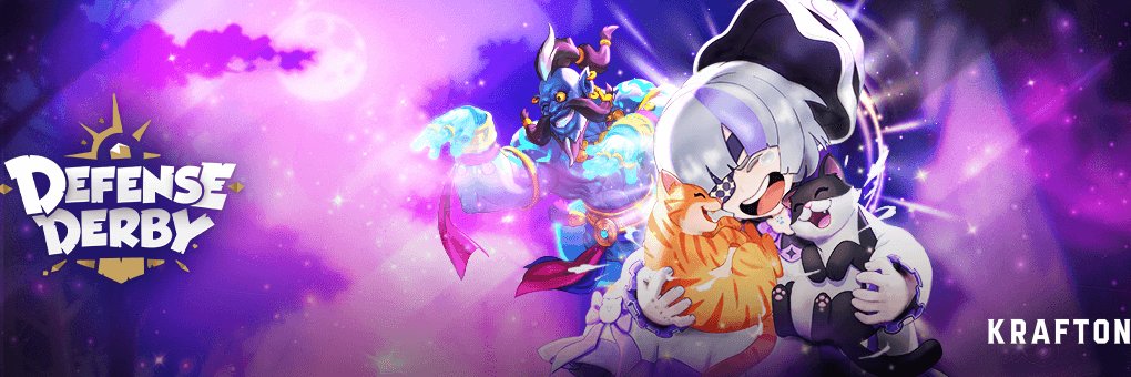ディフェンスダービー's banner