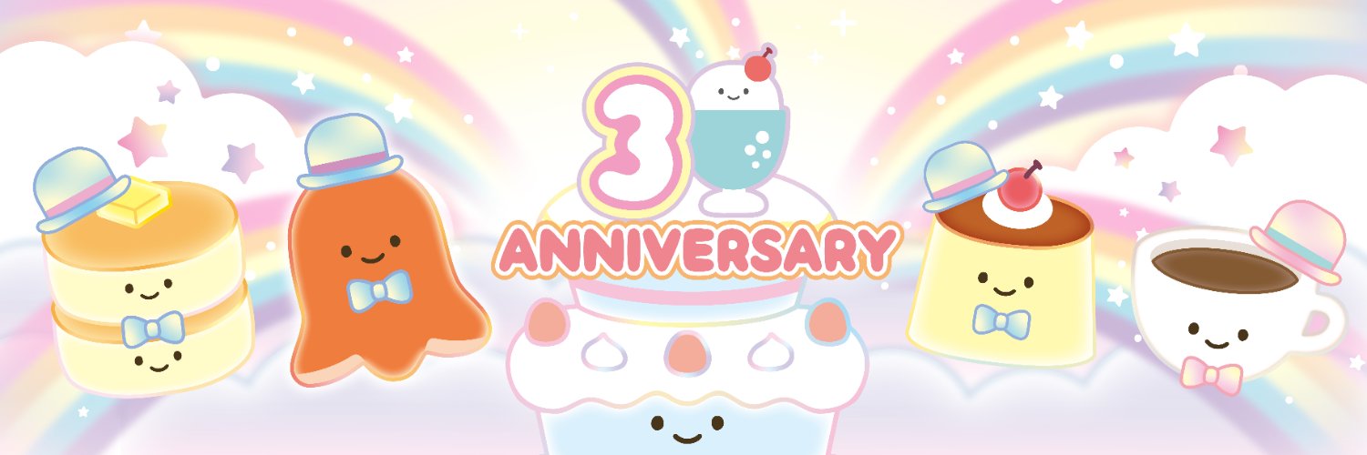 にっこりーノ's banner