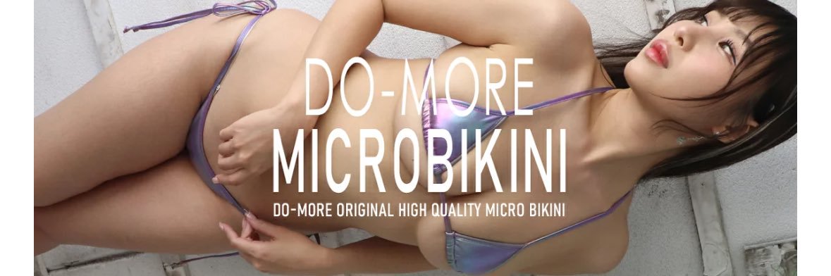 DO-MORE®︎BIKINI【公式】's banner