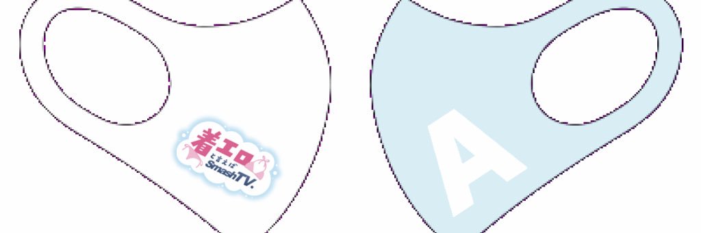 グラビア制作女性スタッフA👩🏻‍💻's banner