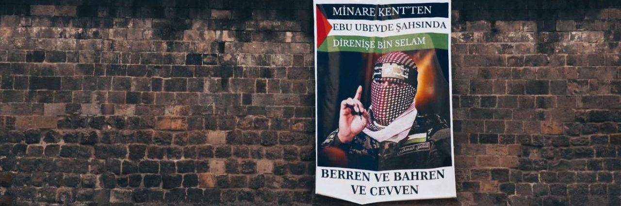 Ş𝚎𝚑𝚊𝚍𝚎𝚝's banner