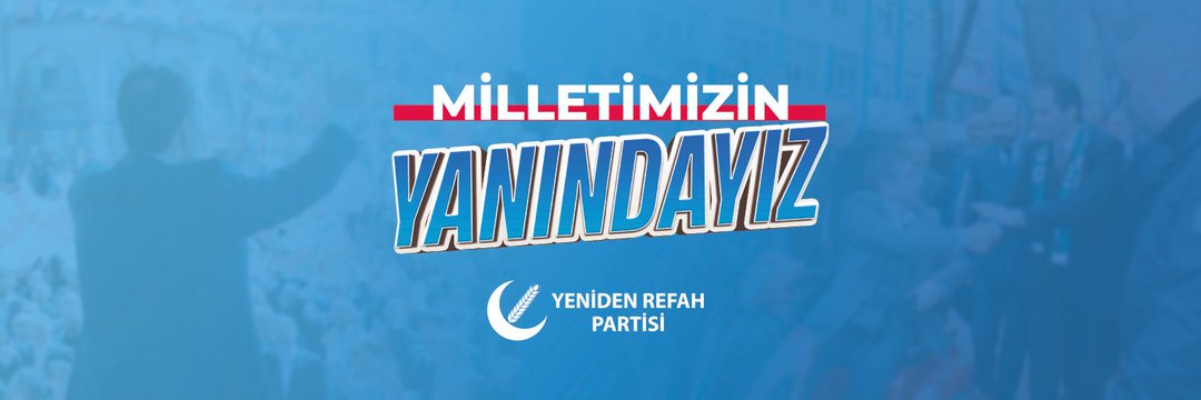 Erbakan Shorts - #YenidenRefahPartisi's banner